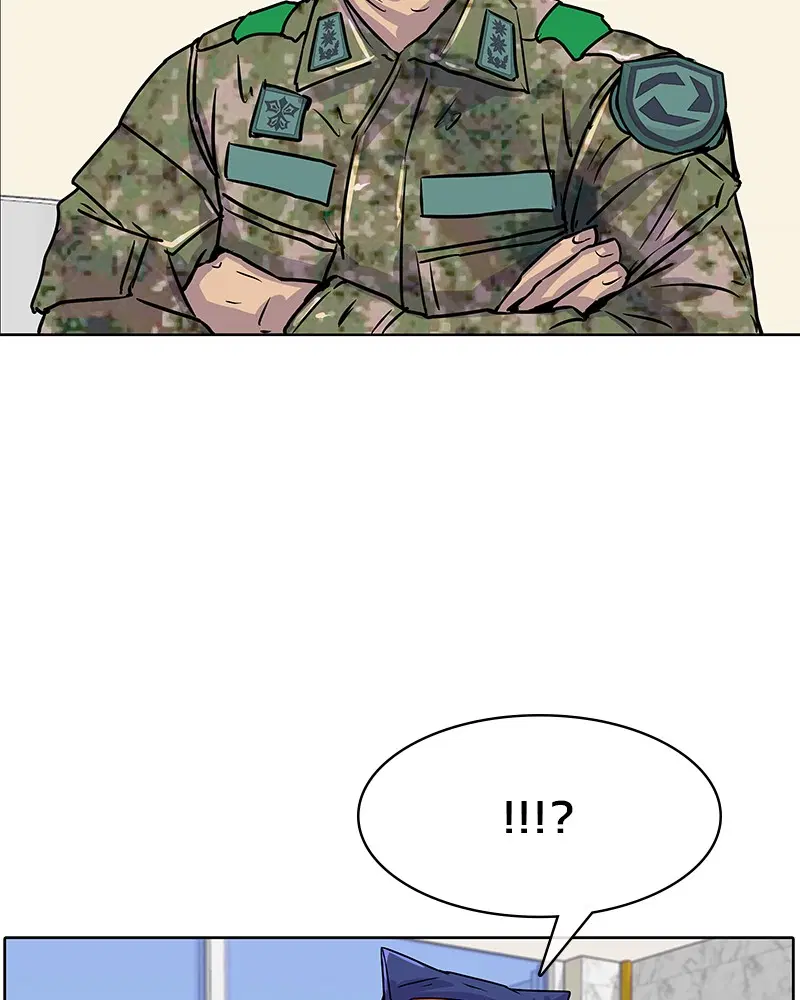 Kitchen Soldier ตอนที่ 11 หน้า 62