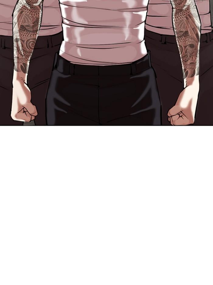 Lookism ตอนที่ 309 หน้า 133