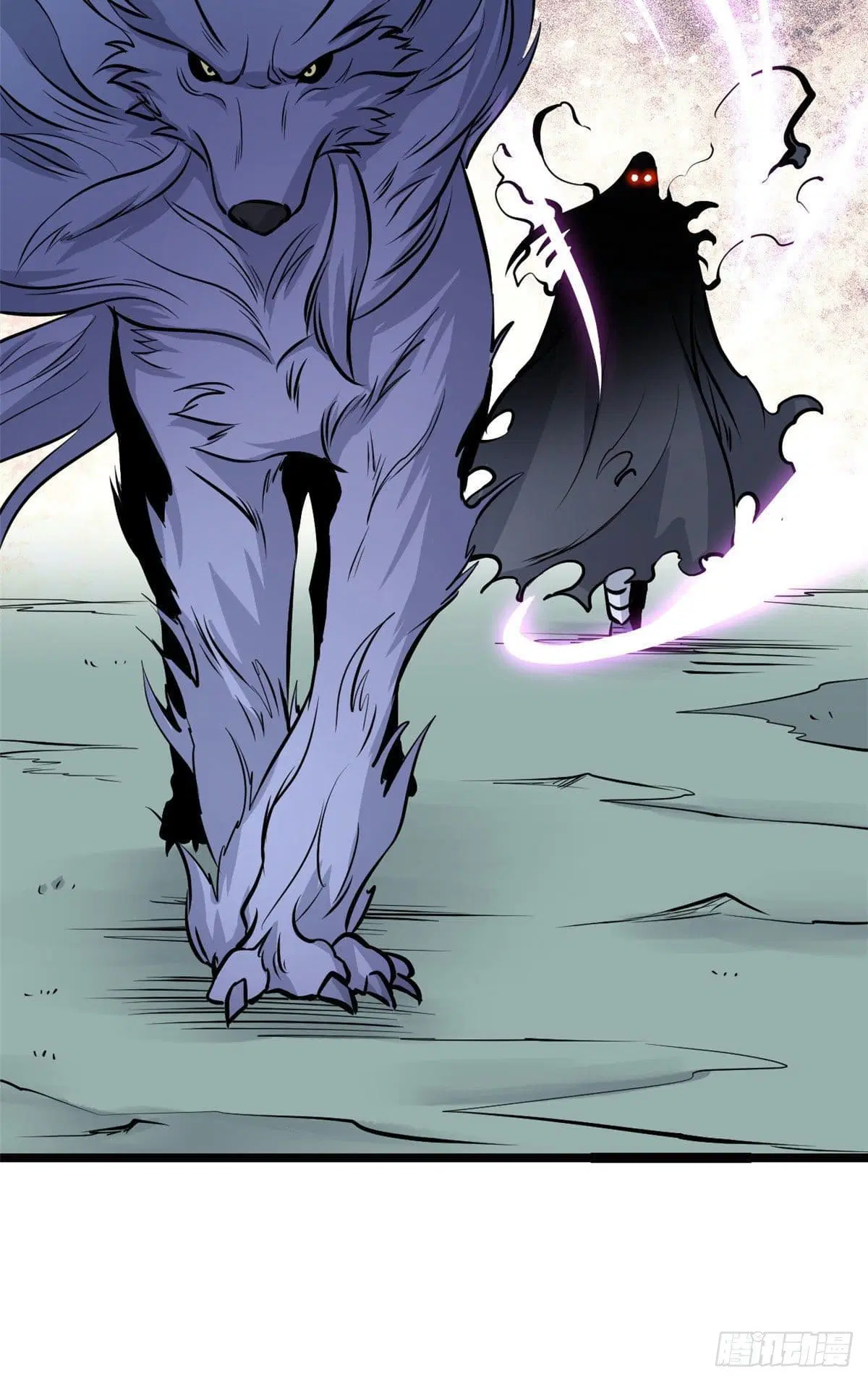 All Hail the Sect Leader ตอนที่ 110 หน้า 10