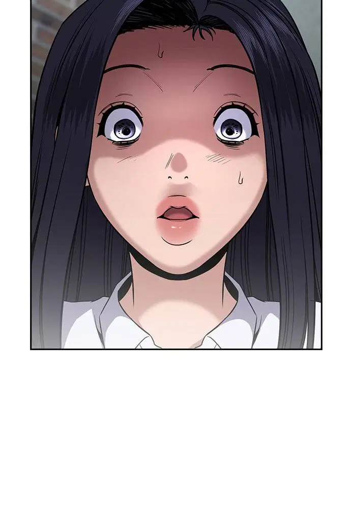 True Education ตอนที่ 152 หน้า 76