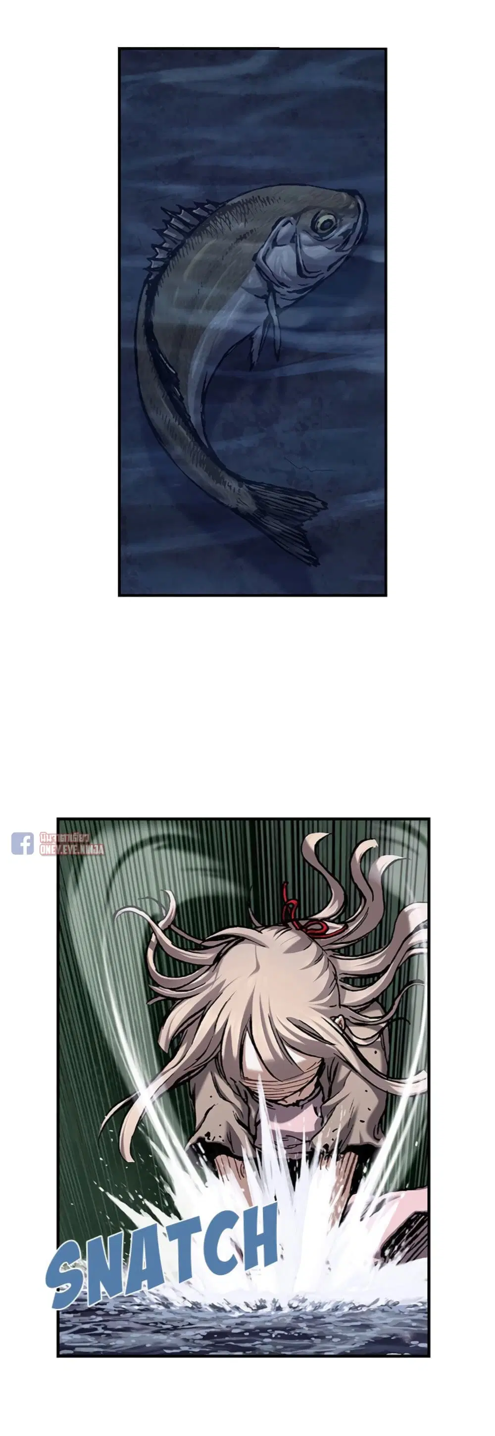 Leviathan ตอนที่ 99 หน้า 28