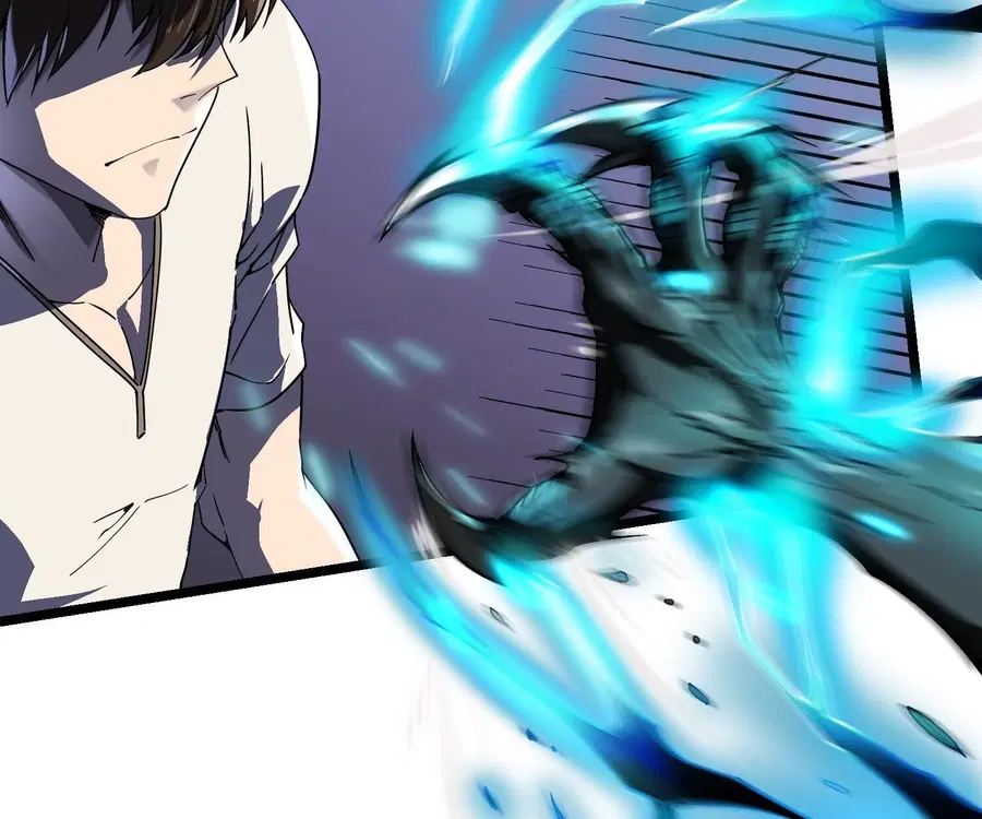 Martial Evolution: Start by Awakening the King of Monsters ตอนที่ 5 หน้า 112