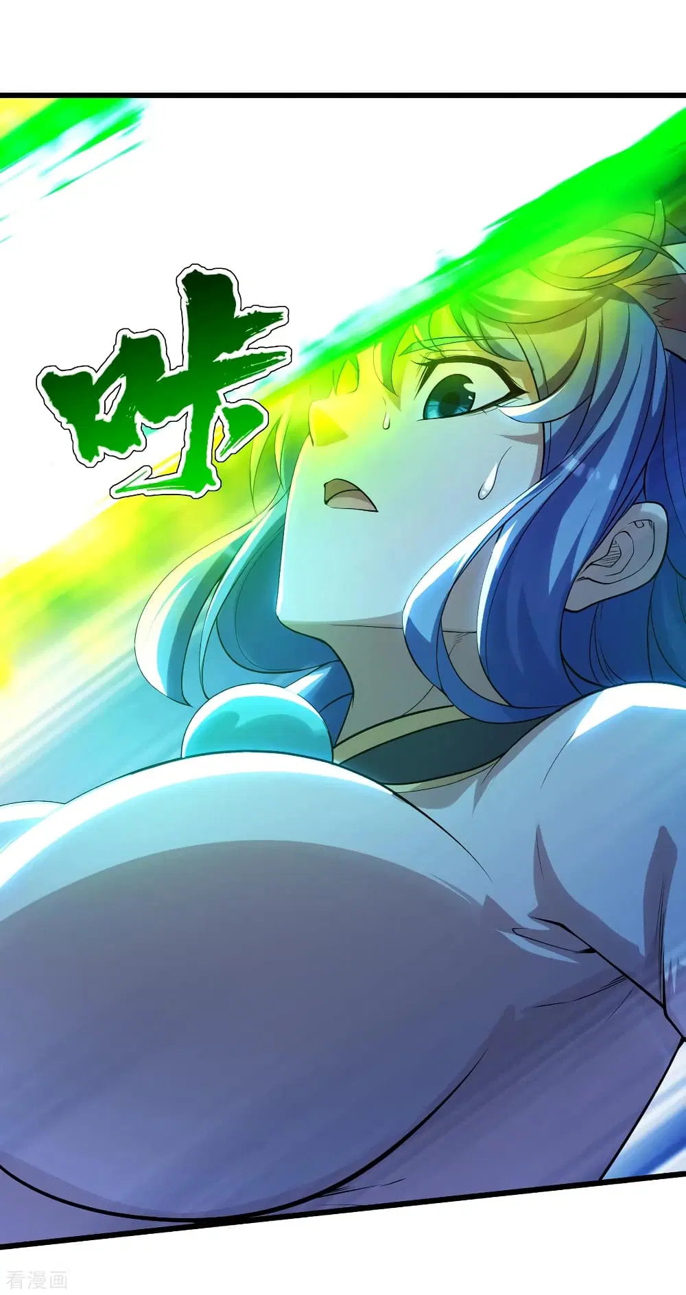 Matchless Emperor ตอนที่ 186 หน้า 6