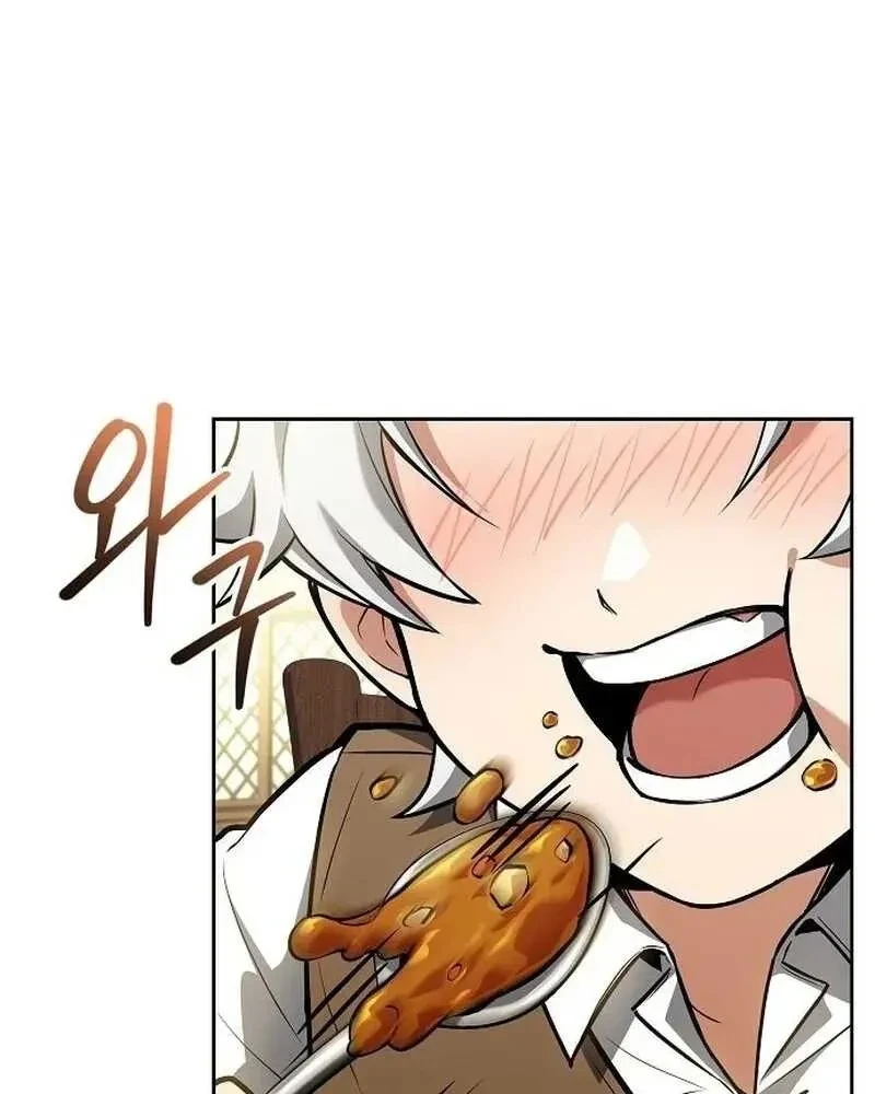 A Wizard’s Restaurant ตอนที่ 134 หน้า 10