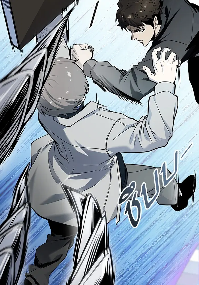 Tower of God ตอนที่ 586 หน้า 161