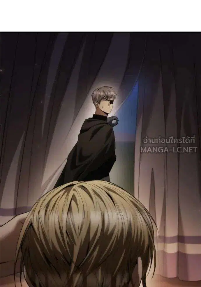 Sister I Am the Queen in This Life ตอนที่ 160 หน้า 101