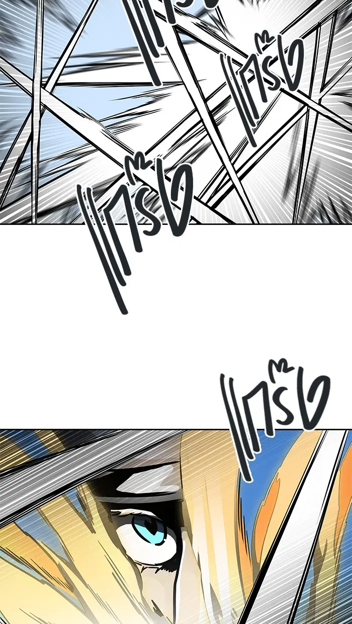 Tower of God ตอนที่ 481 หน้า 52