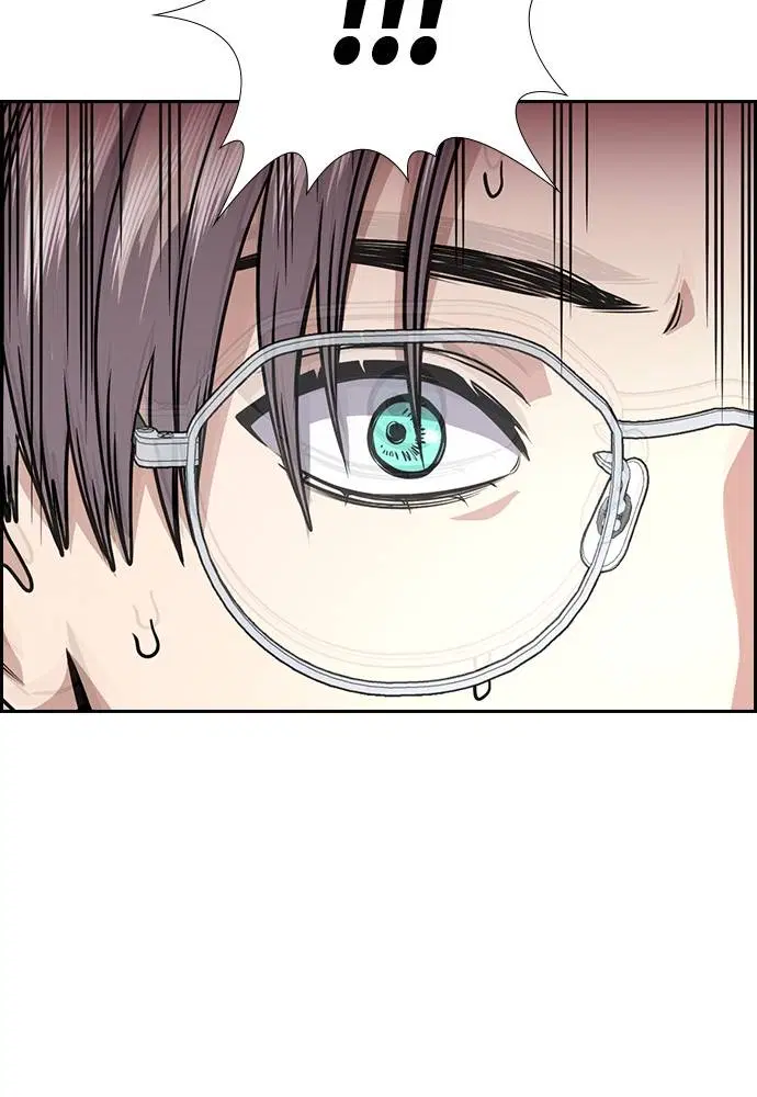 True Education ตอนที่ 136 หน้า 111