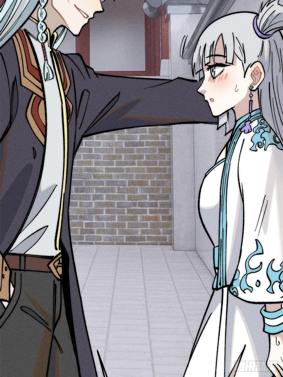 All Hail the Sect Leader ตอนที่ 257 หน้า 72