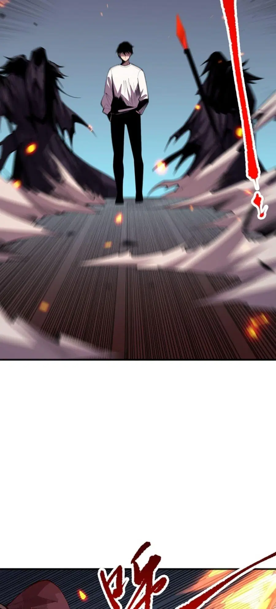Necromancer King of The Scourge ตอนที่ 82 หน้า 18