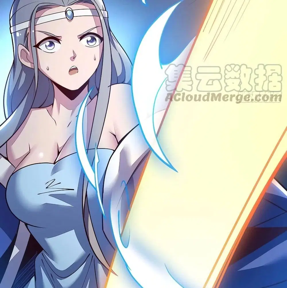 Undead King Beyond ตอนที่ 141 หน้า 36