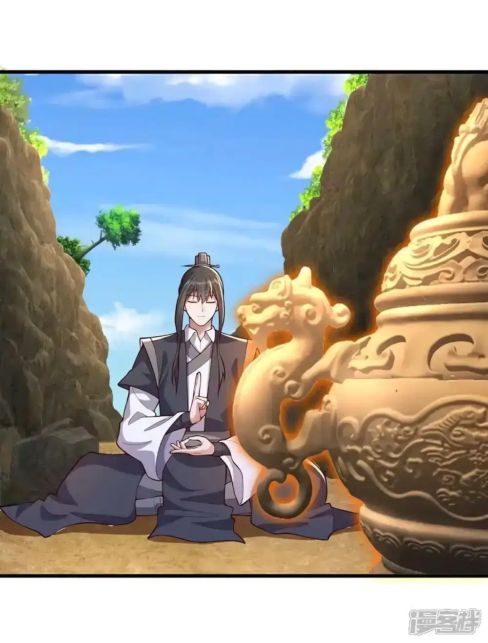 I’m the Great Immortal ตอนที่ 632 หน้า 4