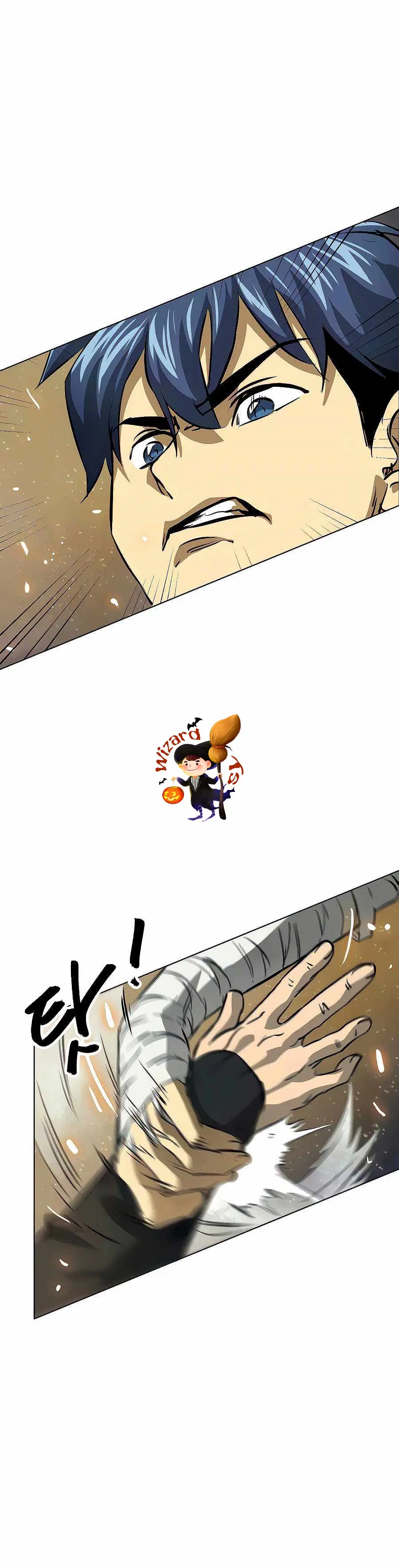 Infinite Level Up In Murim ตอนที่ 122 หน้า 24