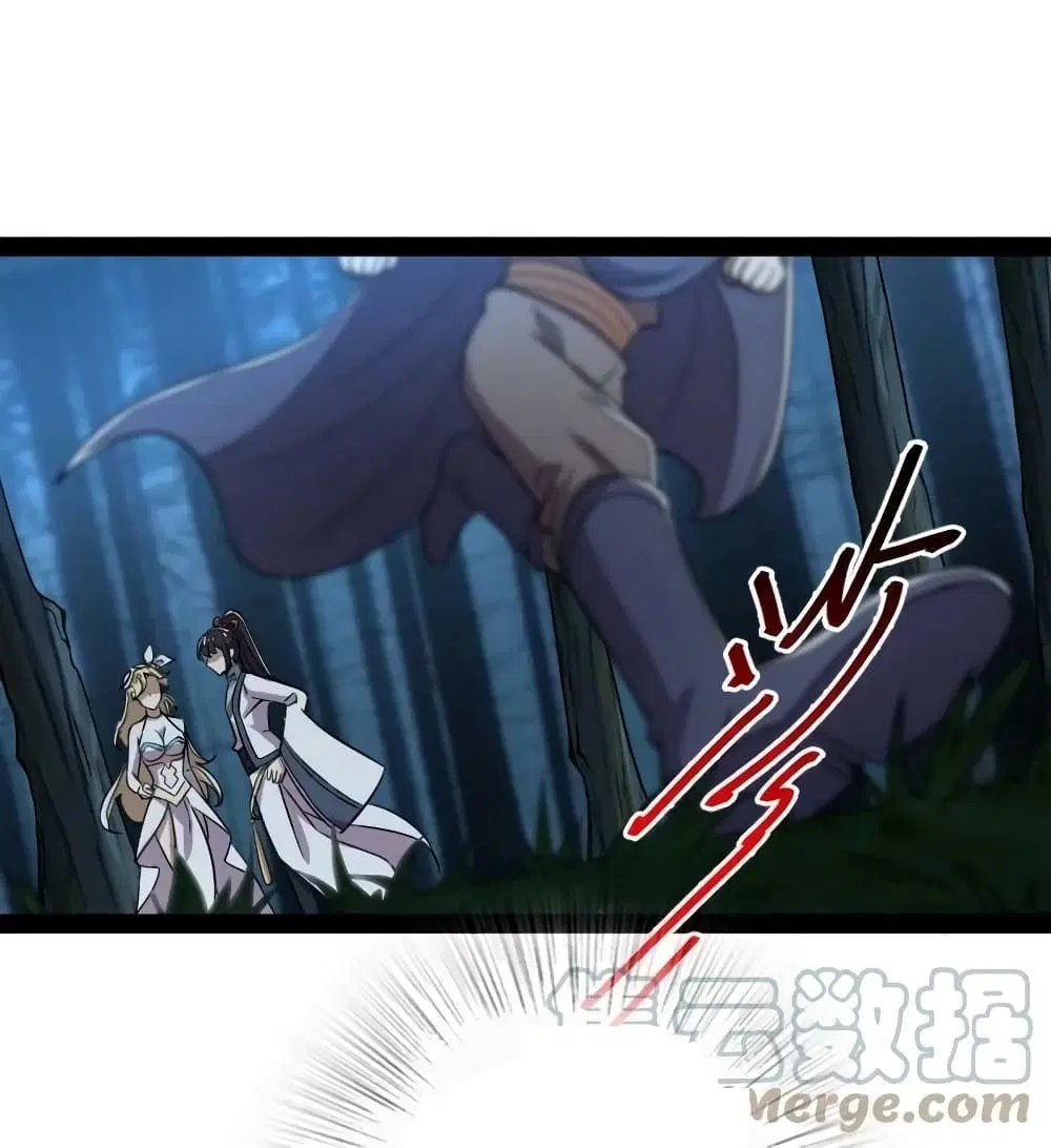 The Martial Emperor’s Life After Seclusion ตอนที่ 163 หน้า 21
