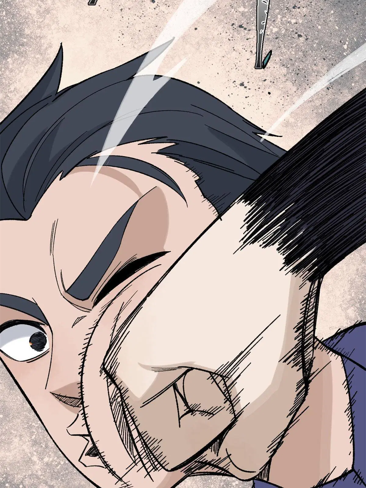 All Hail the Sect Leader ตอนที่ 164 หน้า 6