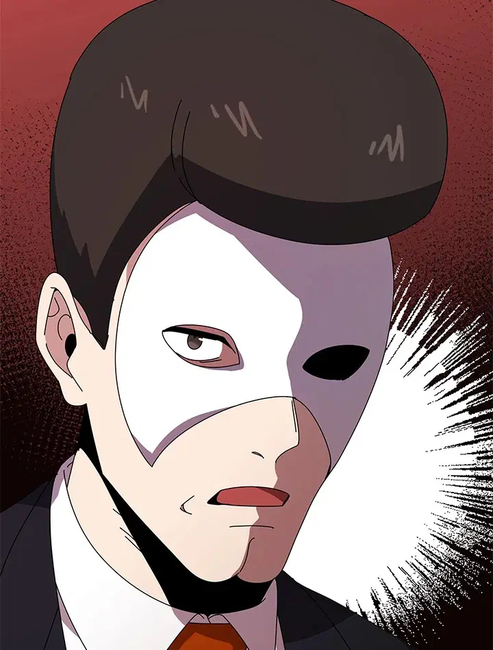 The Descent of the Demonic Master ตอนที่ 146 หน้า 29