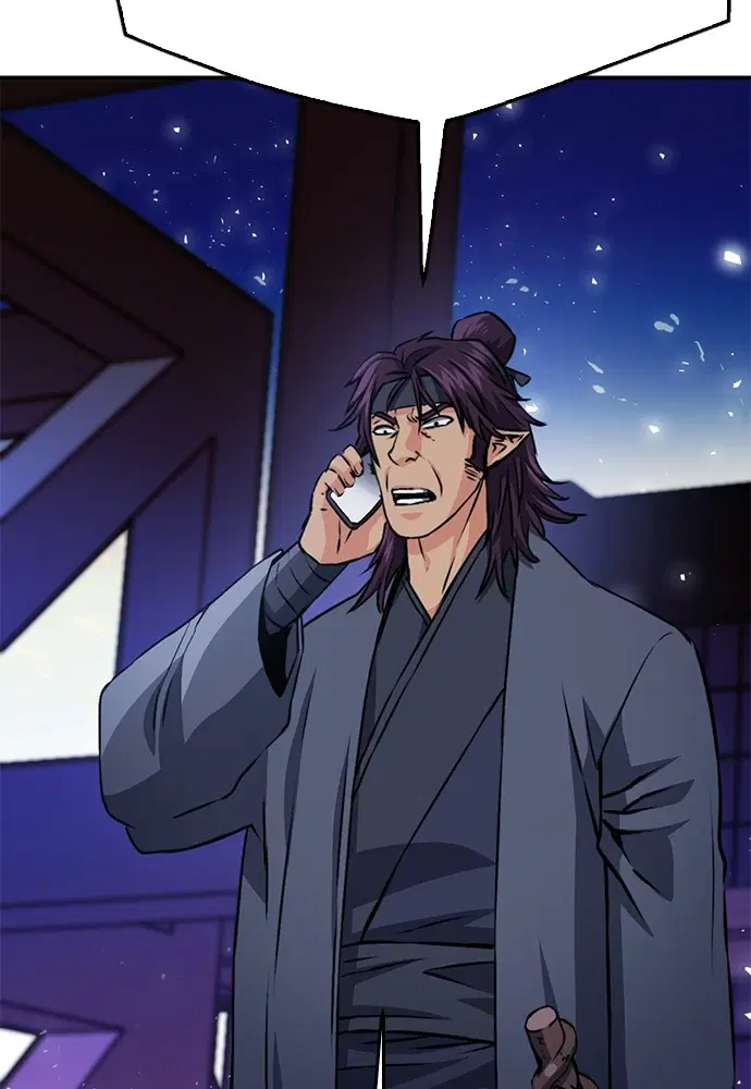 Seoul Station Druid ตอนที่ 130 หน้า 66