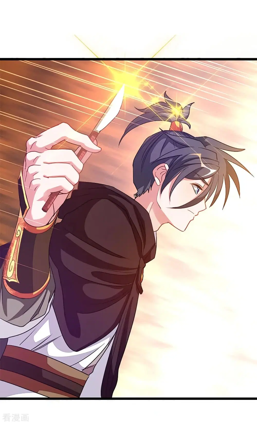 Nine Sun God King ตอนที่ 201 หน้า 31