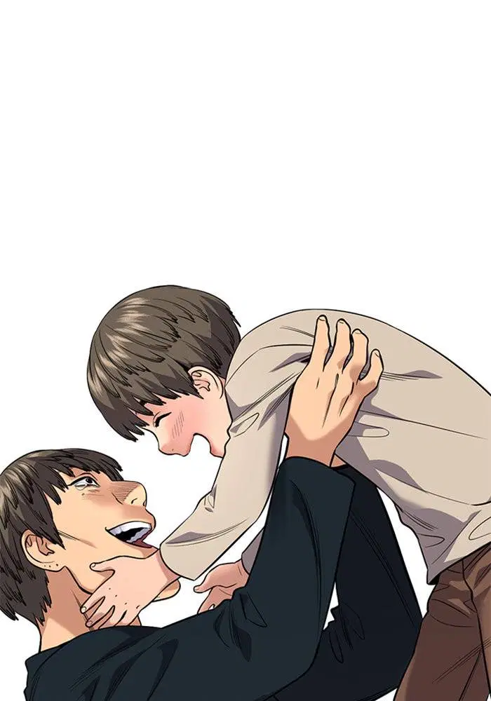 True Education ตอนที่ 111 หน้า 89