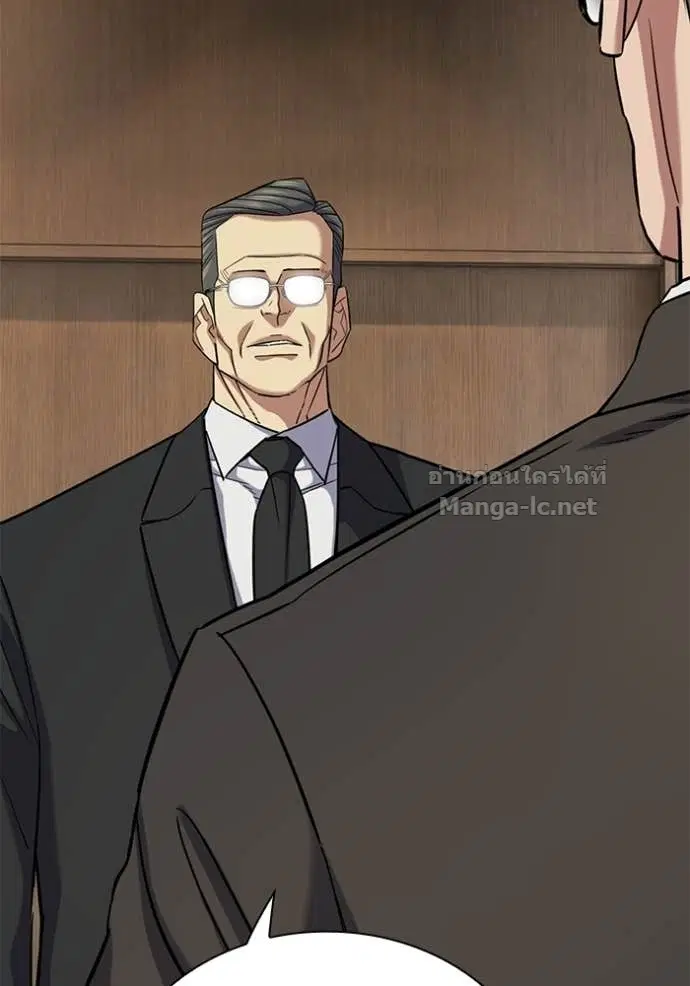 Reborn Rich ตอนที่ 193 หน้า 62