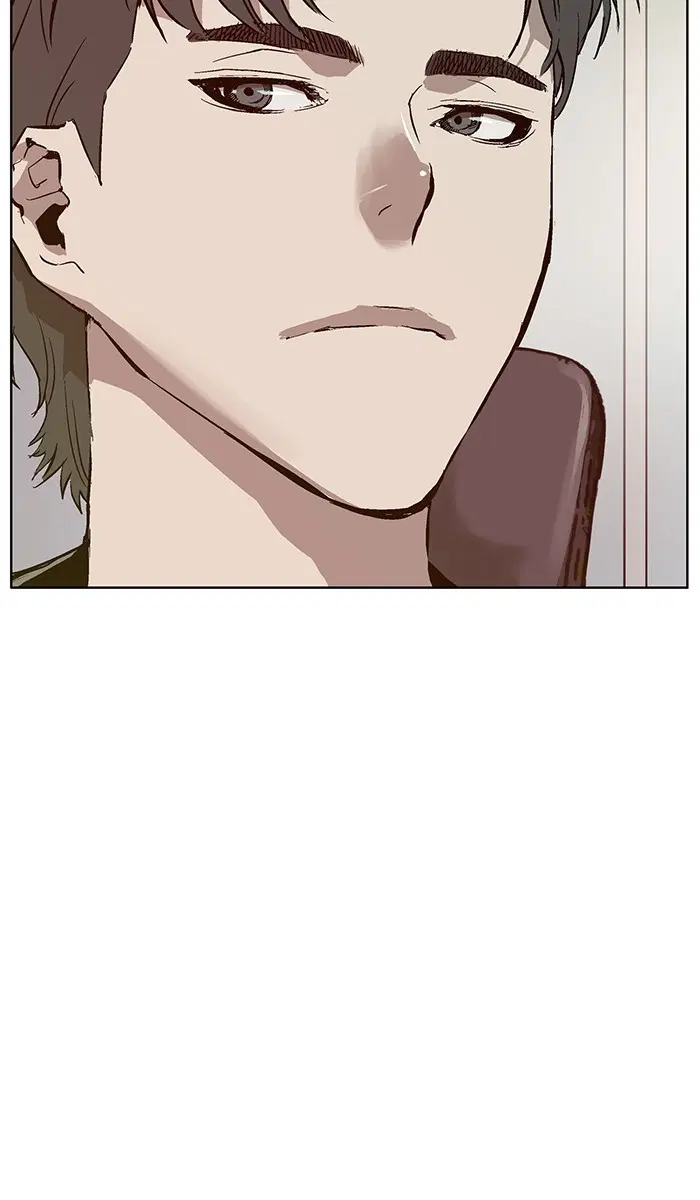 Weak Hero ตอนที่ 137 หน้า 95