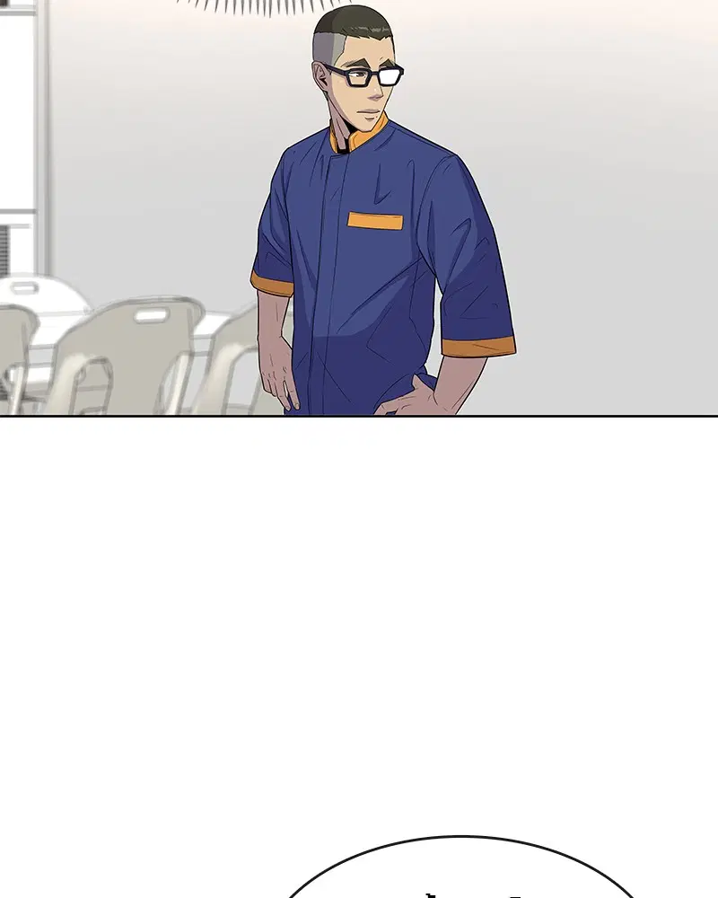 Kitchen Soldier ตอนที่ 80 หน้า 67