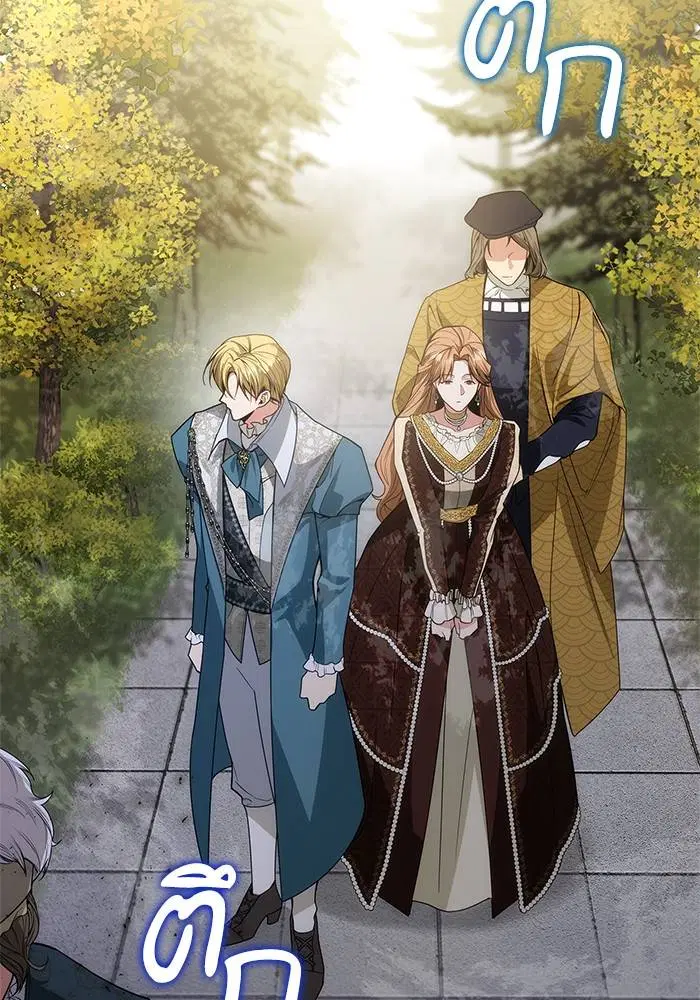 Sister I Am the Queen in This Life ตอนที่ 45 หน้า 111
