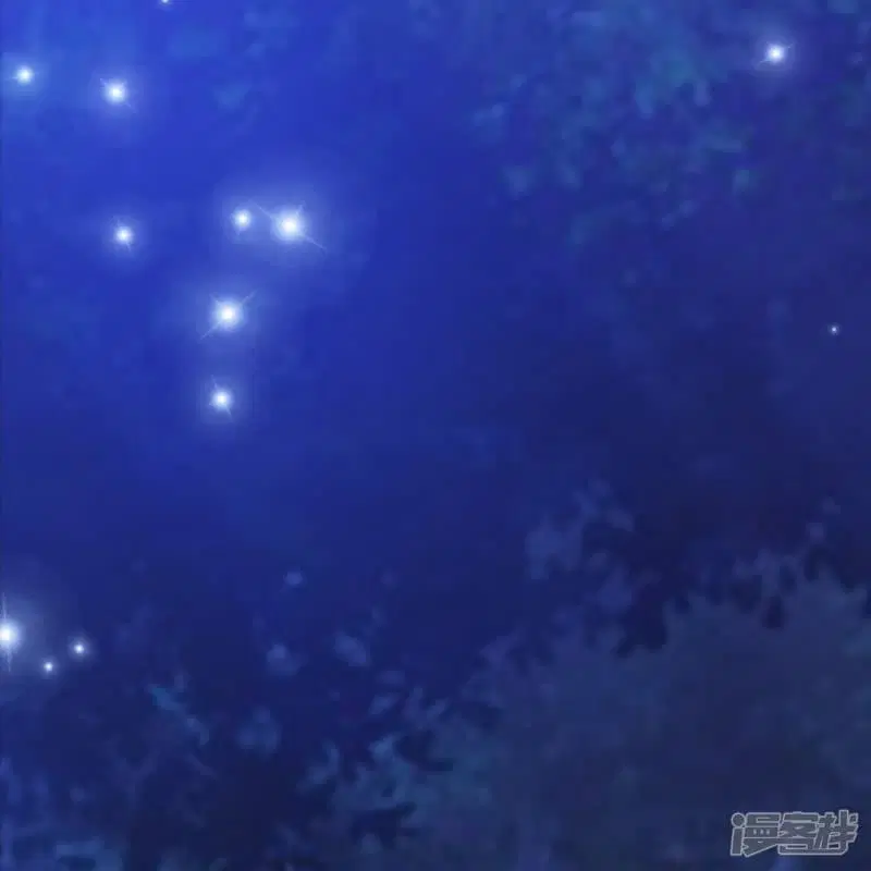 The Strongest Peach Blossom ตอนที่ 33 หน้า 32