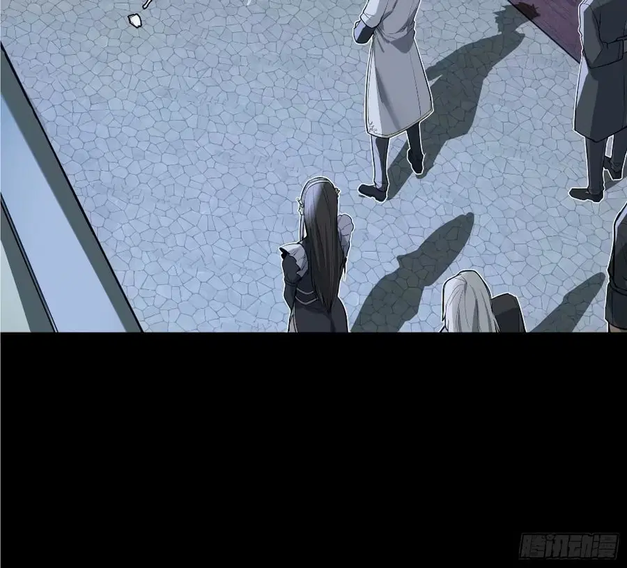Legend of Star General ตอนที่ 108 หน้า 12