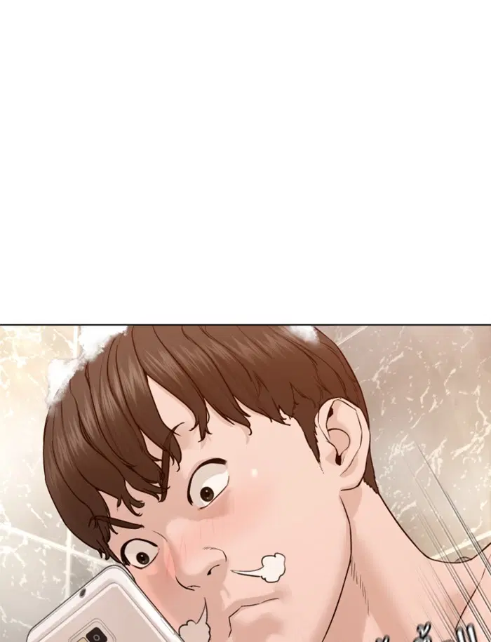 How to Fight ตอนที่ 85 หน้า 61