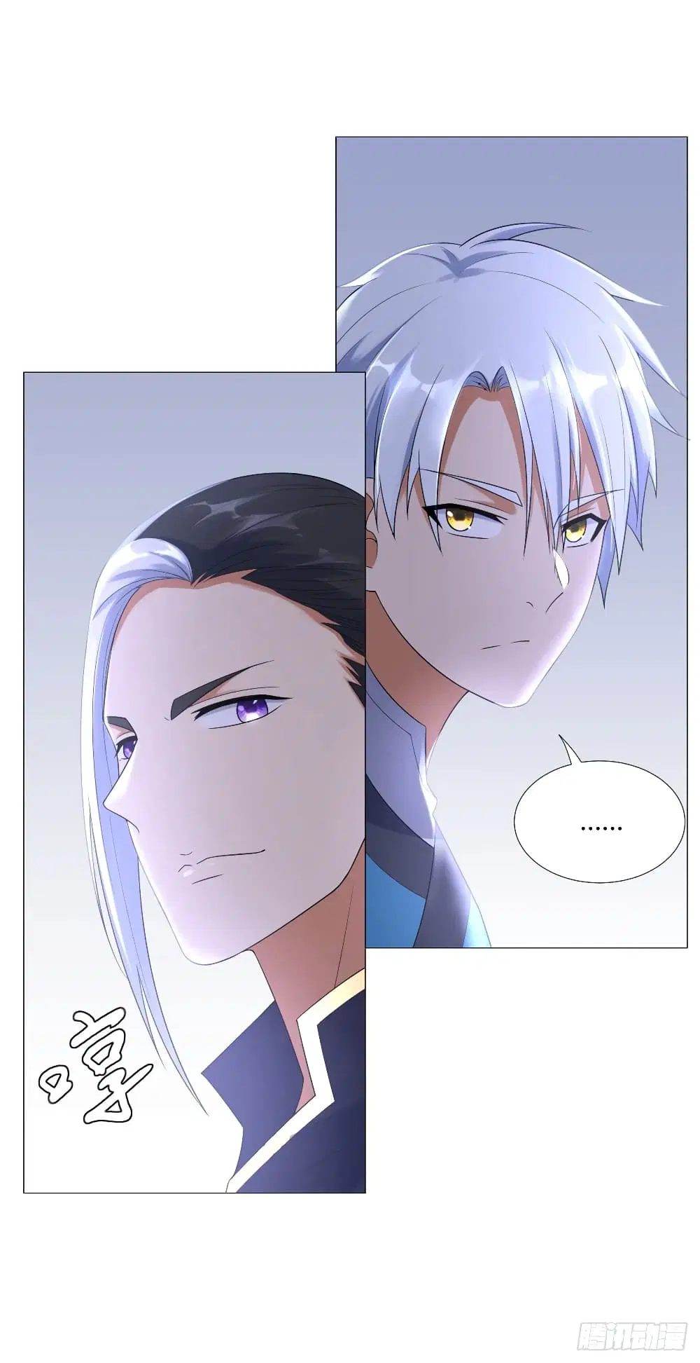Zhi Zun Chong Sheng ตอนที่ 33 หน้า 6