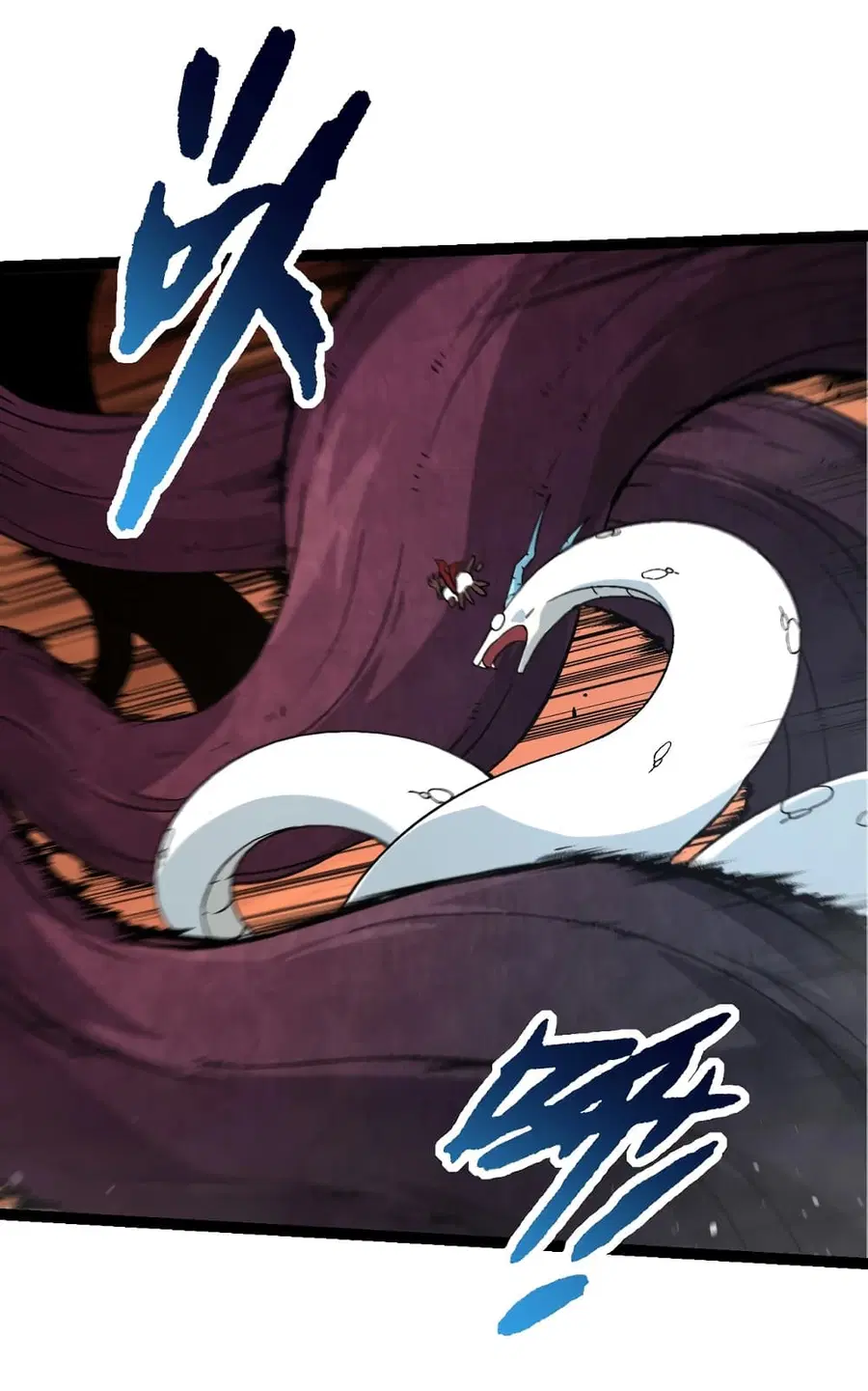 Evolution from the Big Tree ตอนที่ 89 หน้า 50