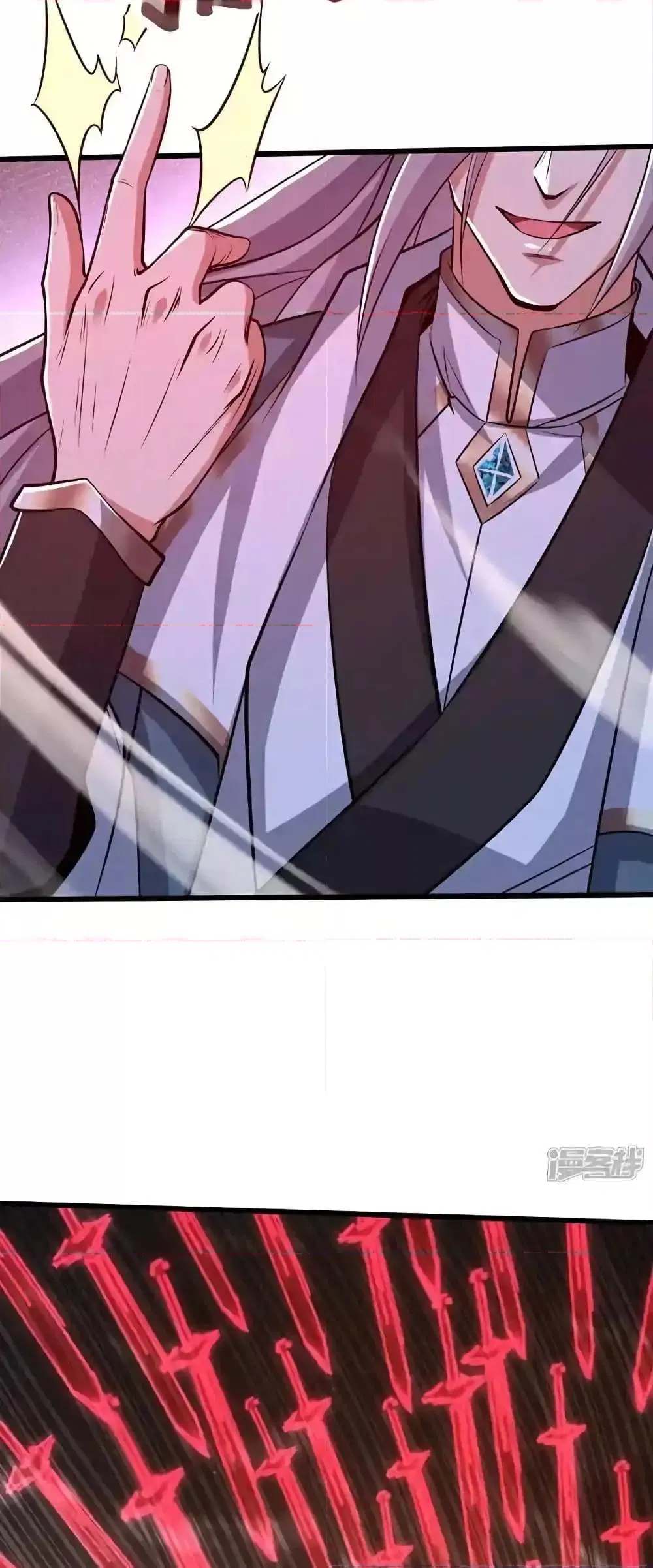 The Ten Great Emperors At The Beginning Are All My Apprentices ตอนที่ 141 หน้า 4