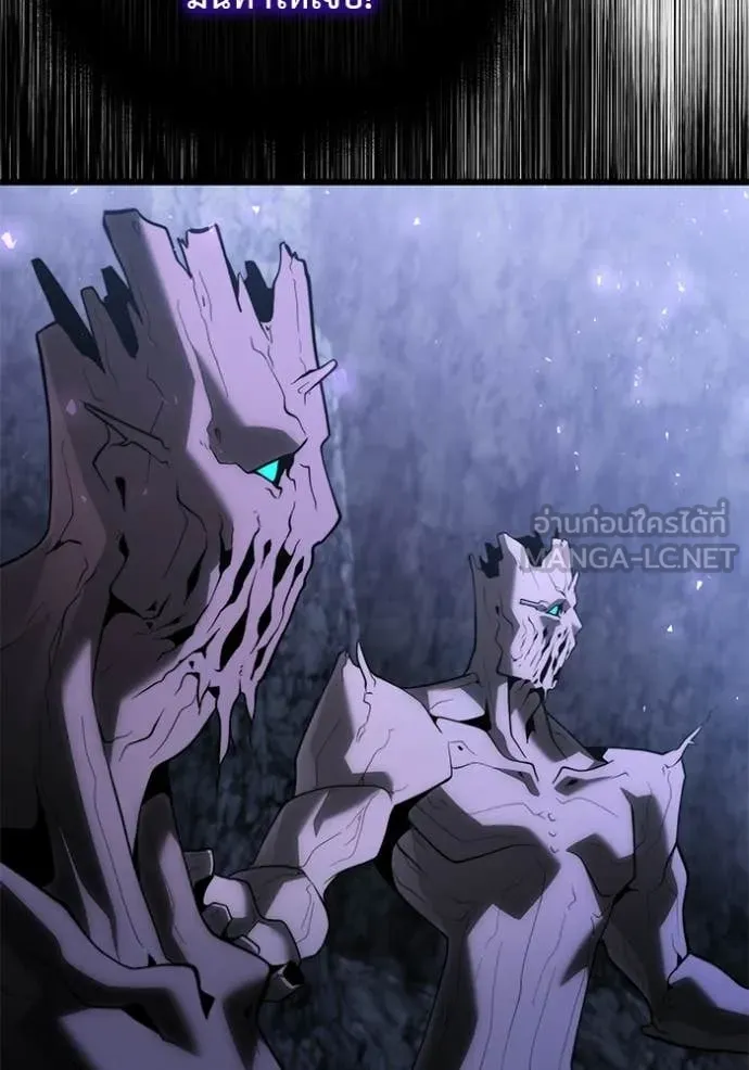 Terminally-Ill Genius Dark Knight อัศวินดำล่าท้าเวลา ตอนที่ 133 หน้า 116