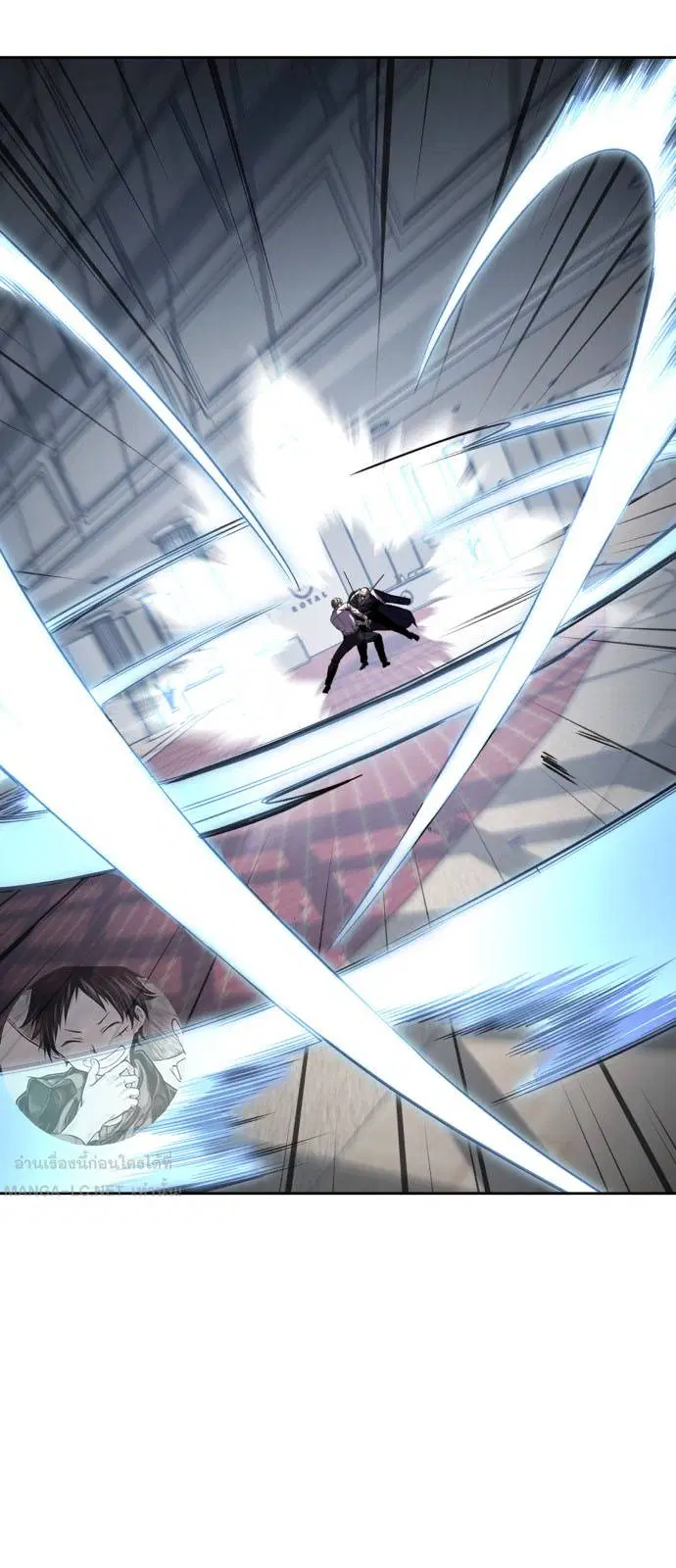The Boy of Death ตอนที่ 164 หน้า 11