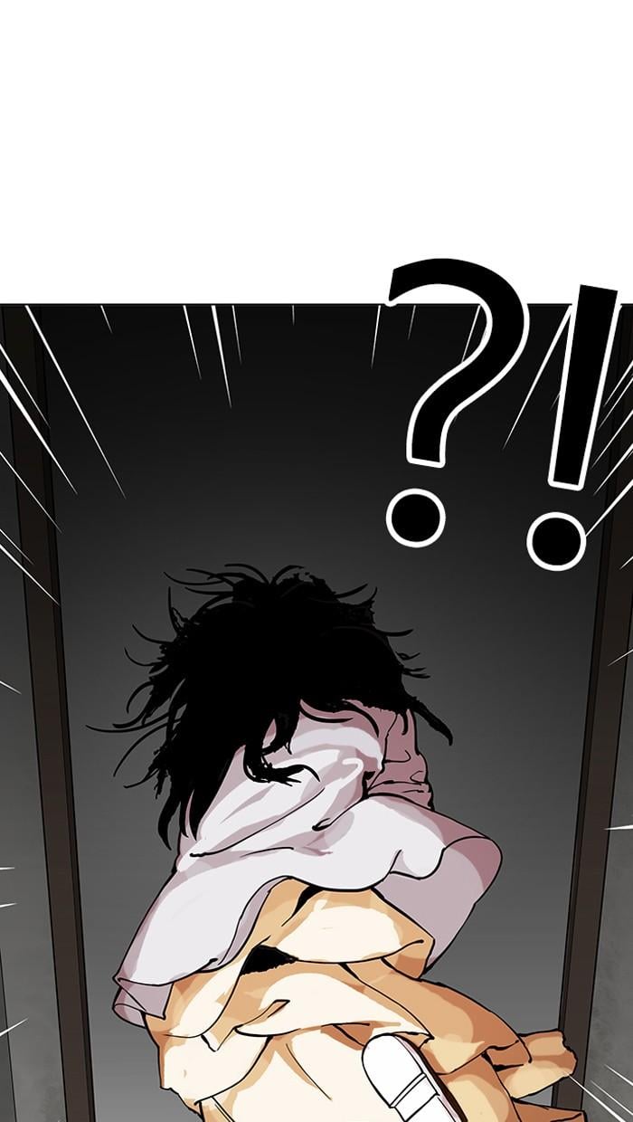 Lookism ตอนที่ 151 หน้า 18