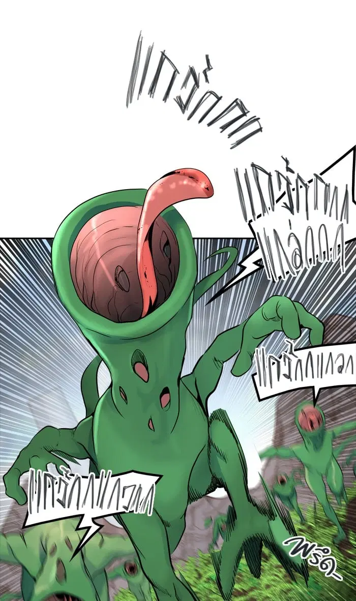 Tower of God ตอนที่ 348 หน้า 65
