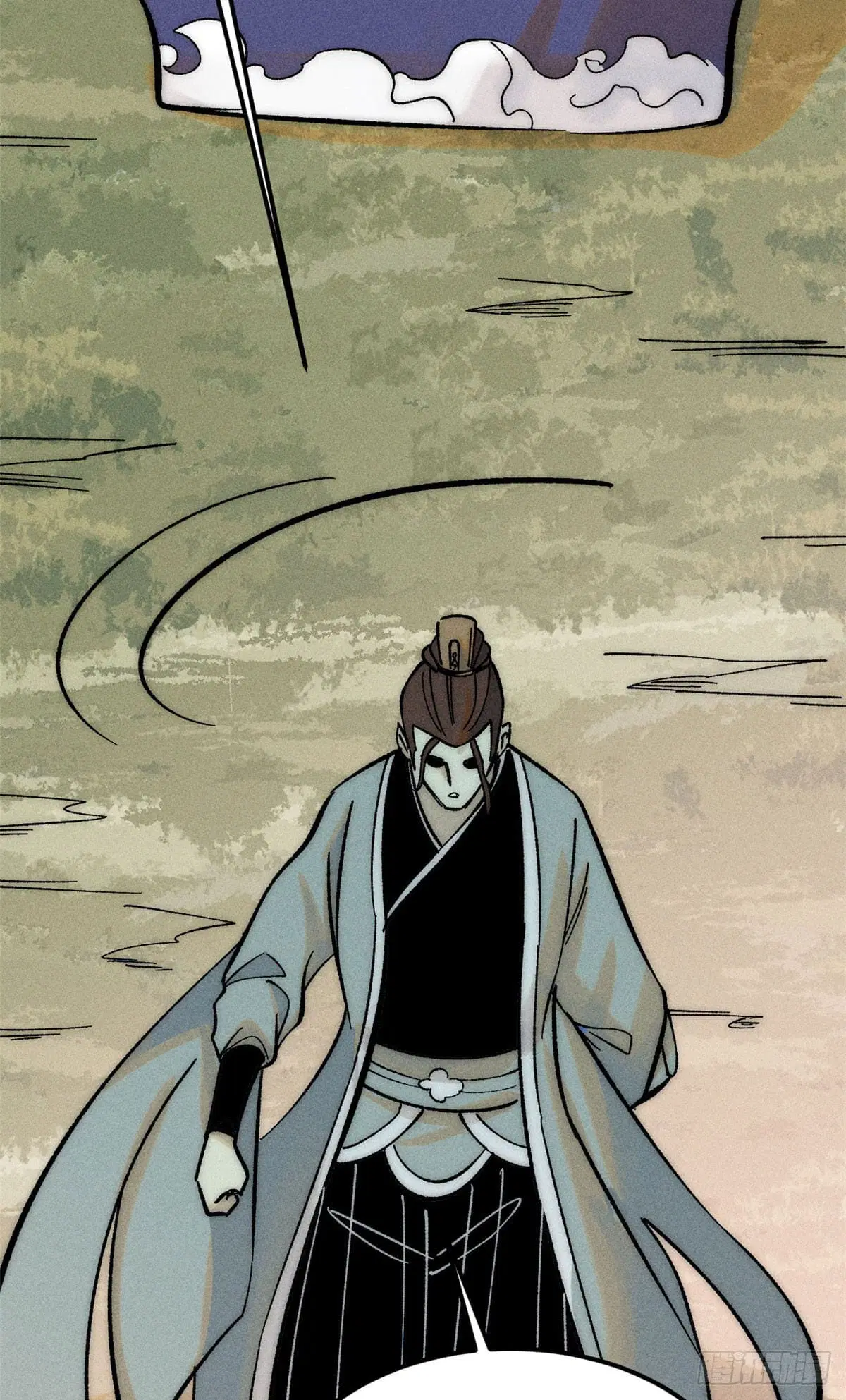 All Hail the Sect Leader ตอนที่ 238 หน้า 51
