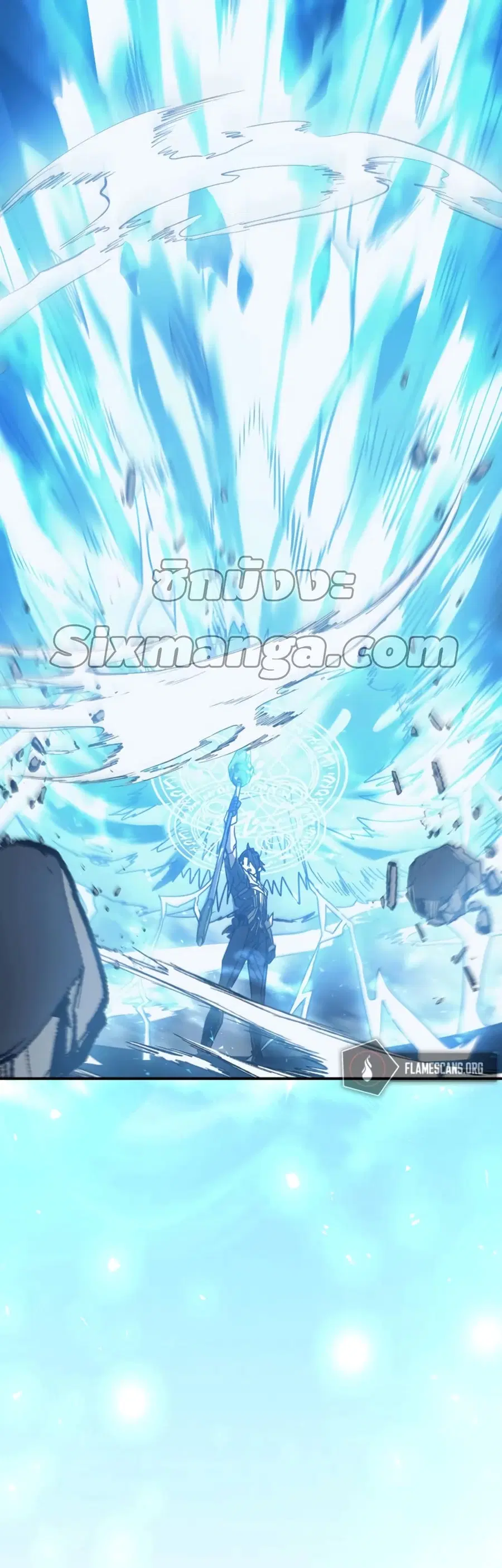 A Returner’s Magic Should Be Special ตอนที่ 161 หน้า 16