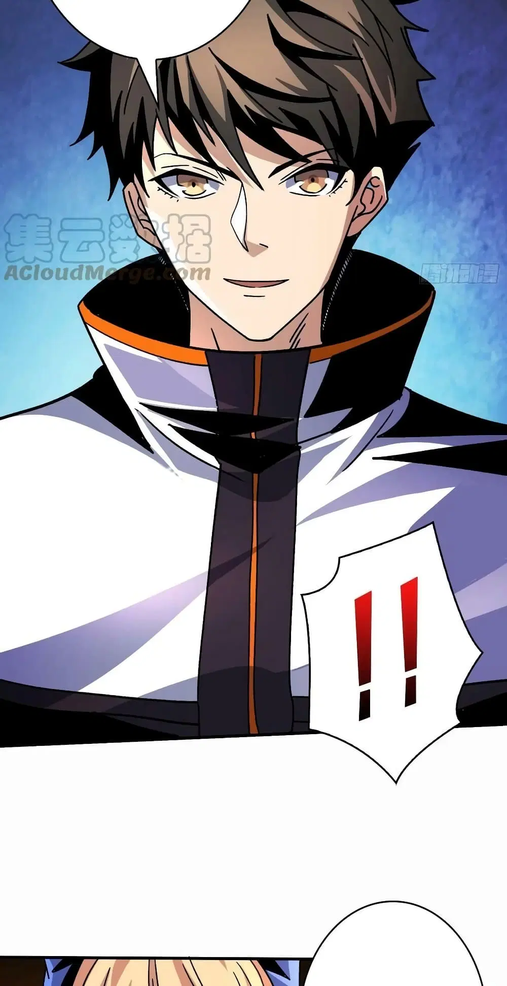 King Account at the Start ตอนที่ 207 หน้า 11