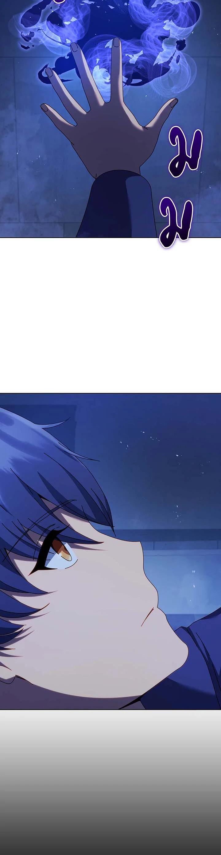 Necromancer Academy’s Genius Summoner ตอนที่ 127 หน้า 3