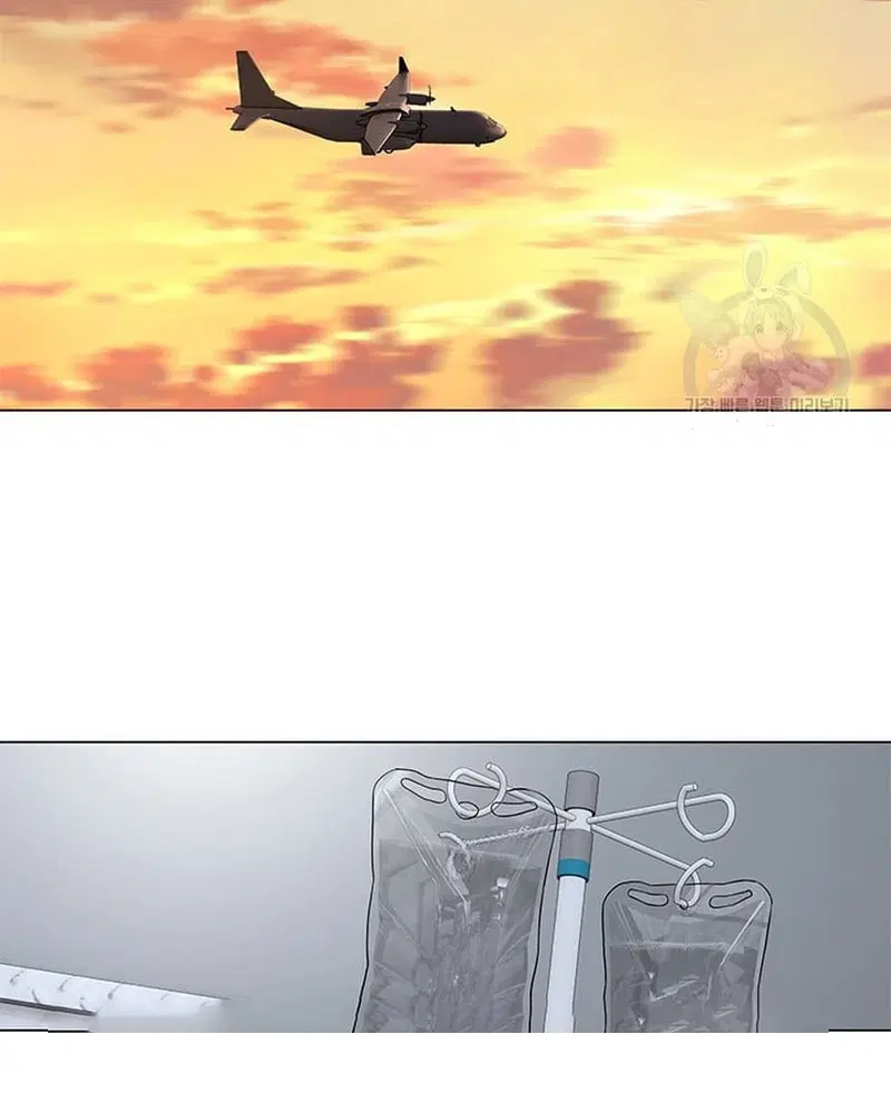 God of Blackfield ตอนที่ 169 หน้า 24