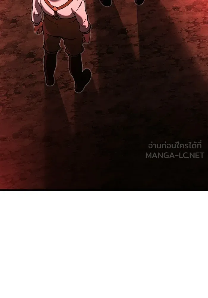 Terminally-Ill Genius Dark Knight อัศวินดำล่าท้าเวลา ตอนที่ 146 หน้า 174