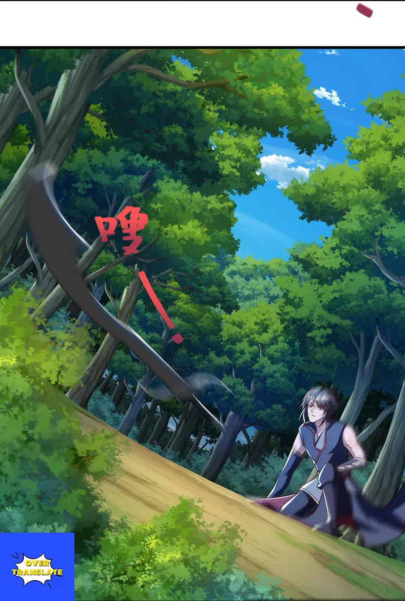 Peerless Battle Spirit ตอนที่ 627 หน้า 66