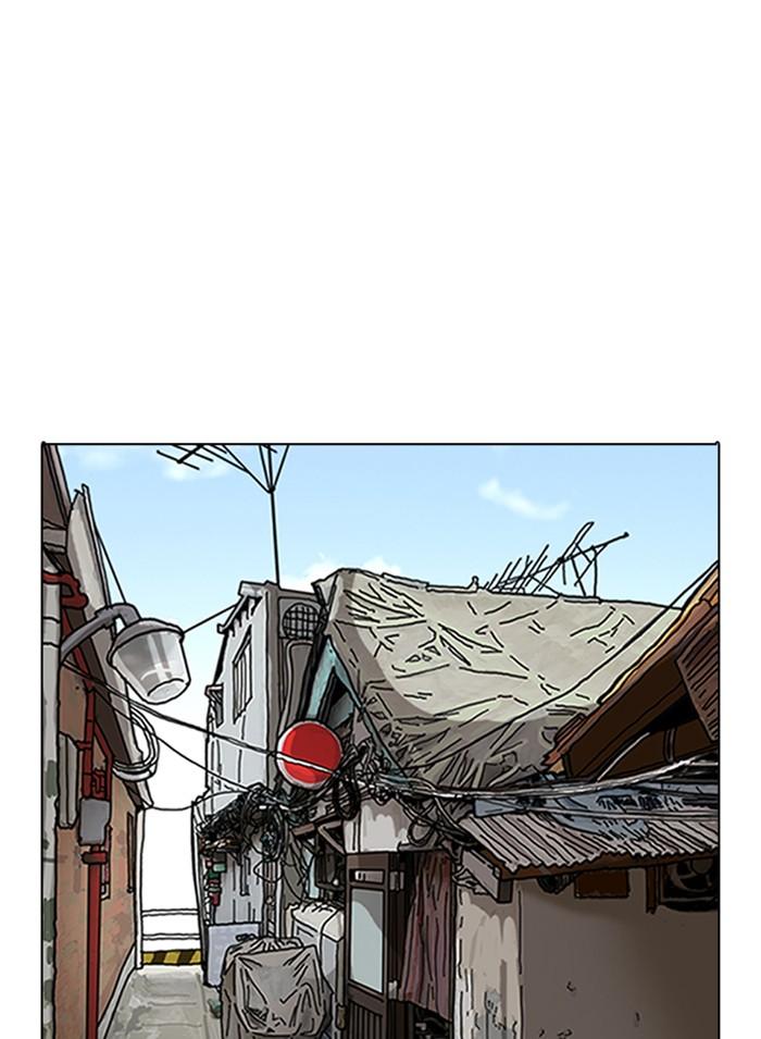 Lookism ตอนที่ 301 หน้า 130