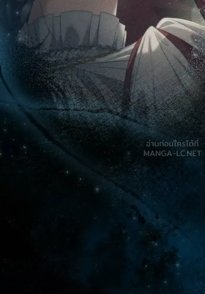 I Am the Queen in This Life ตอนที่ 183 หน้า 138