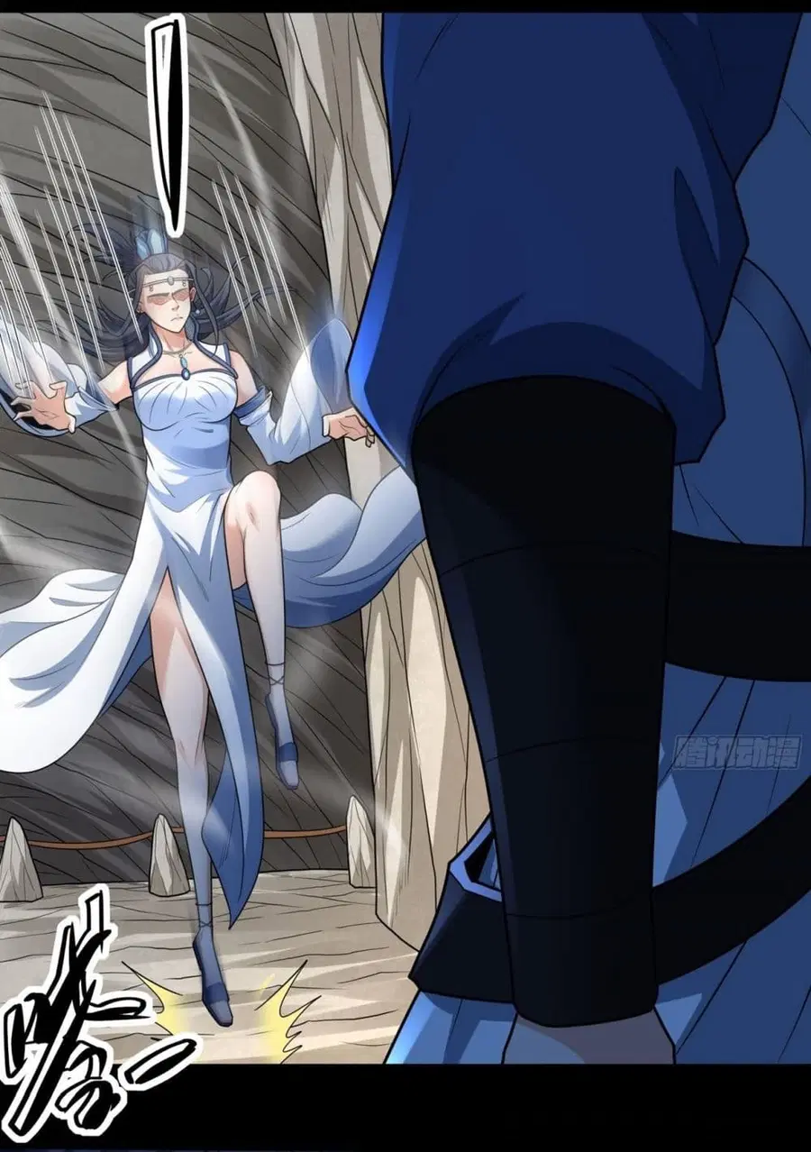 God of Martial Arts ตอนที่ 768 หน้า 8