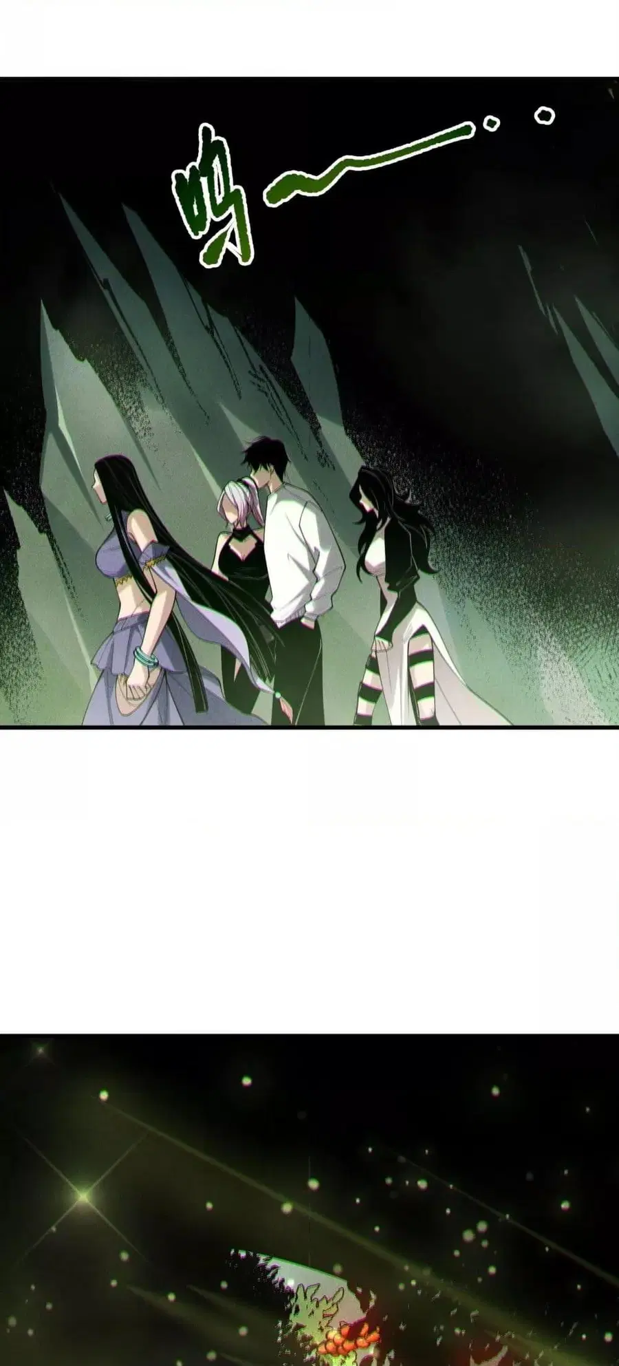 Necromancer King of The Scourge ตอนที่ 190 หน้า 42