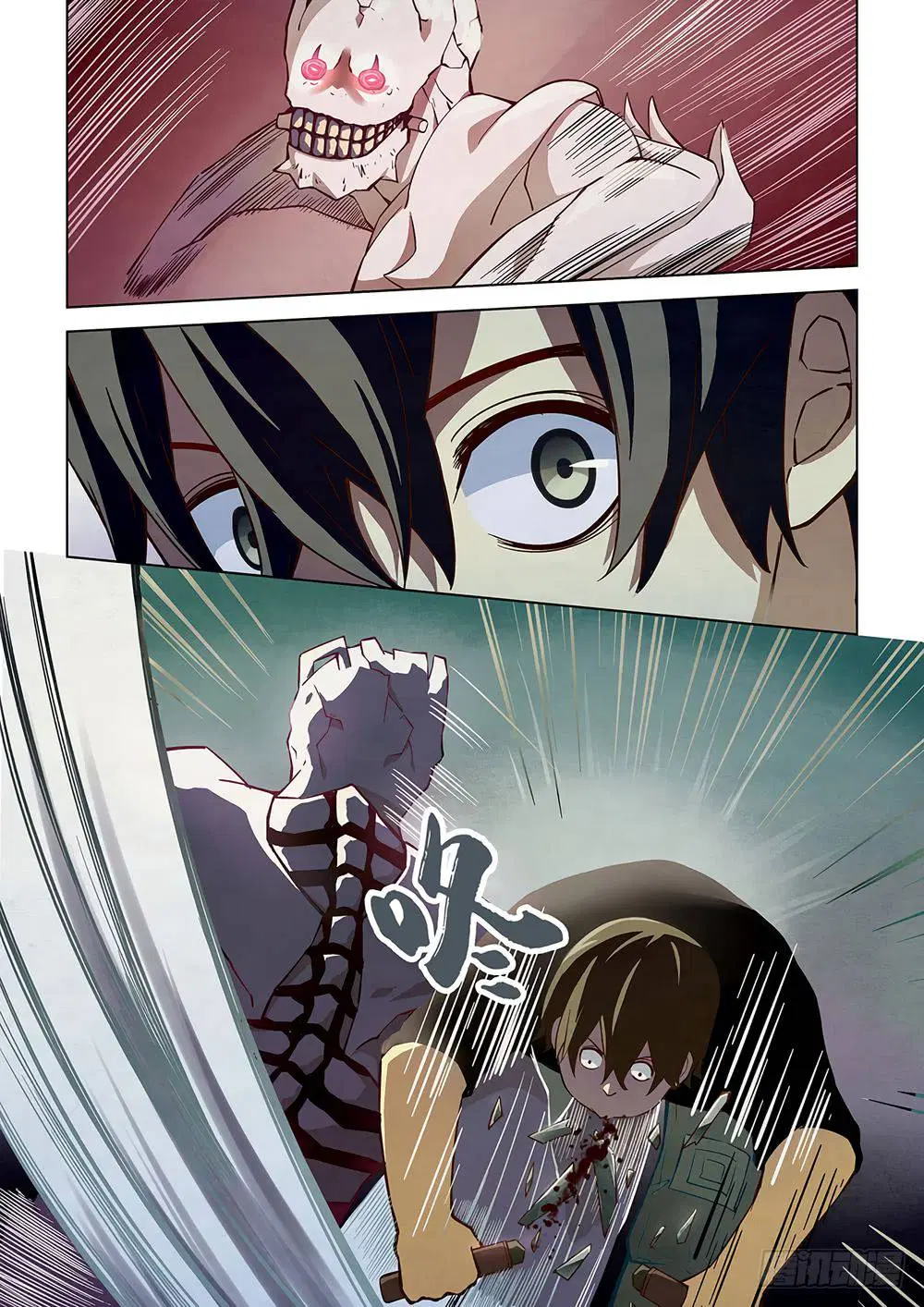 The Last Human ตอนที่ 51 หน้า 11
