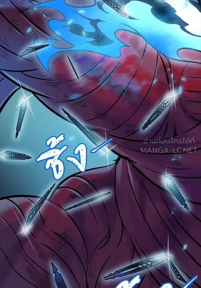 Tower of God ตอนที่ 628 หน้า 42